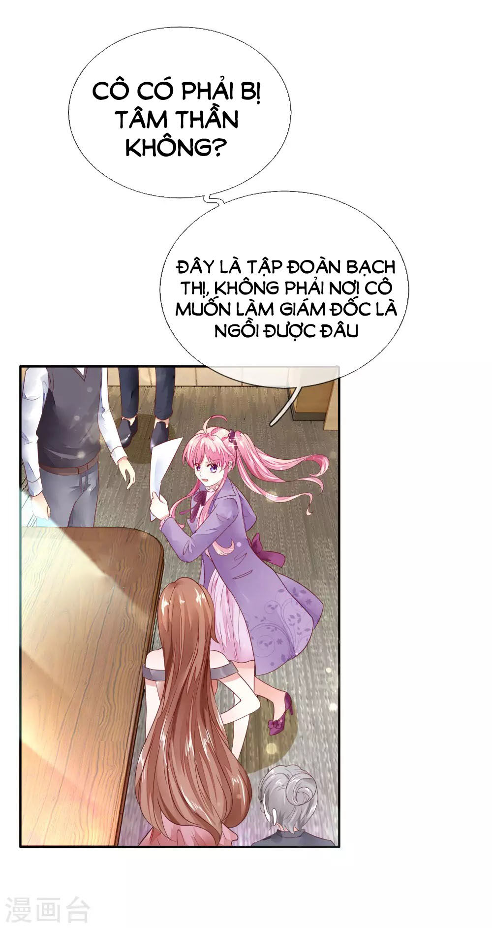 hợp đồng hôn nhân có thời hạn: bảo bối lục tổng giá trên trời chapter 7 21