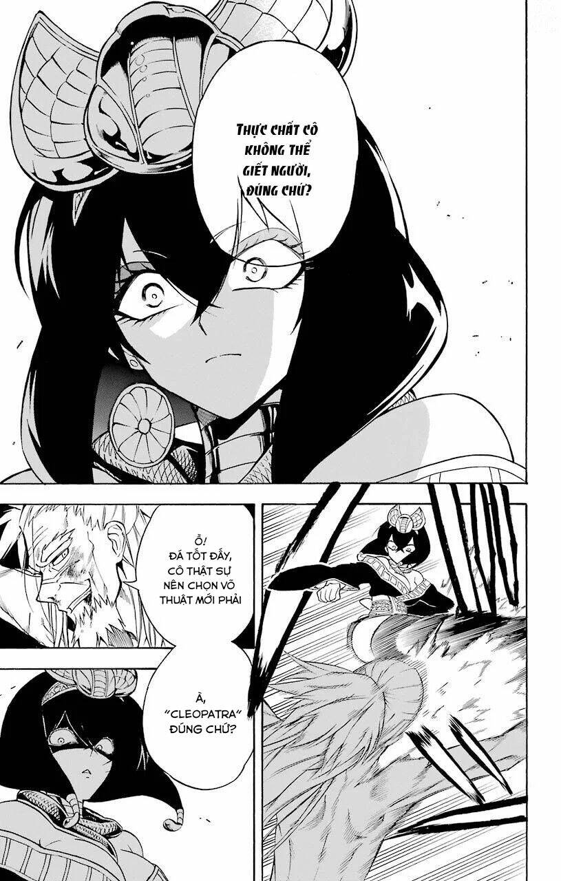 great priest imhotep chapter 16 15