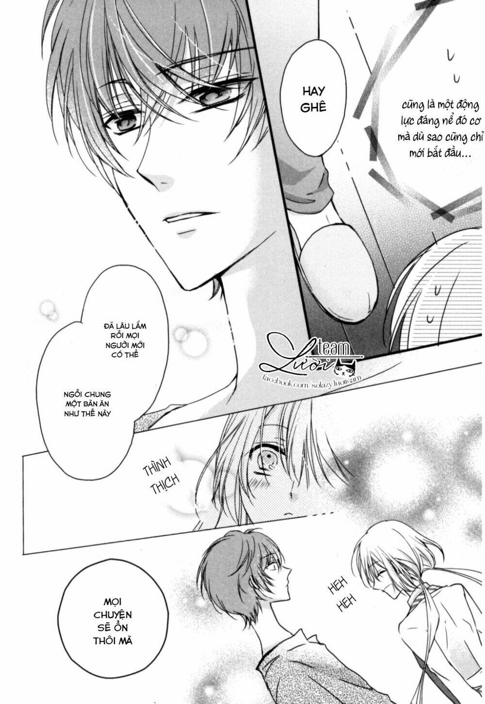 netsuai prince - onii-chan wa kimi ga suki chapter 1.5 8