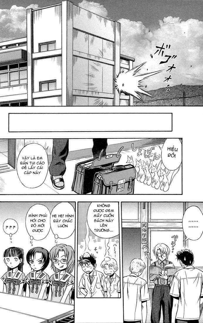 otogi matsuri chapter 12 18