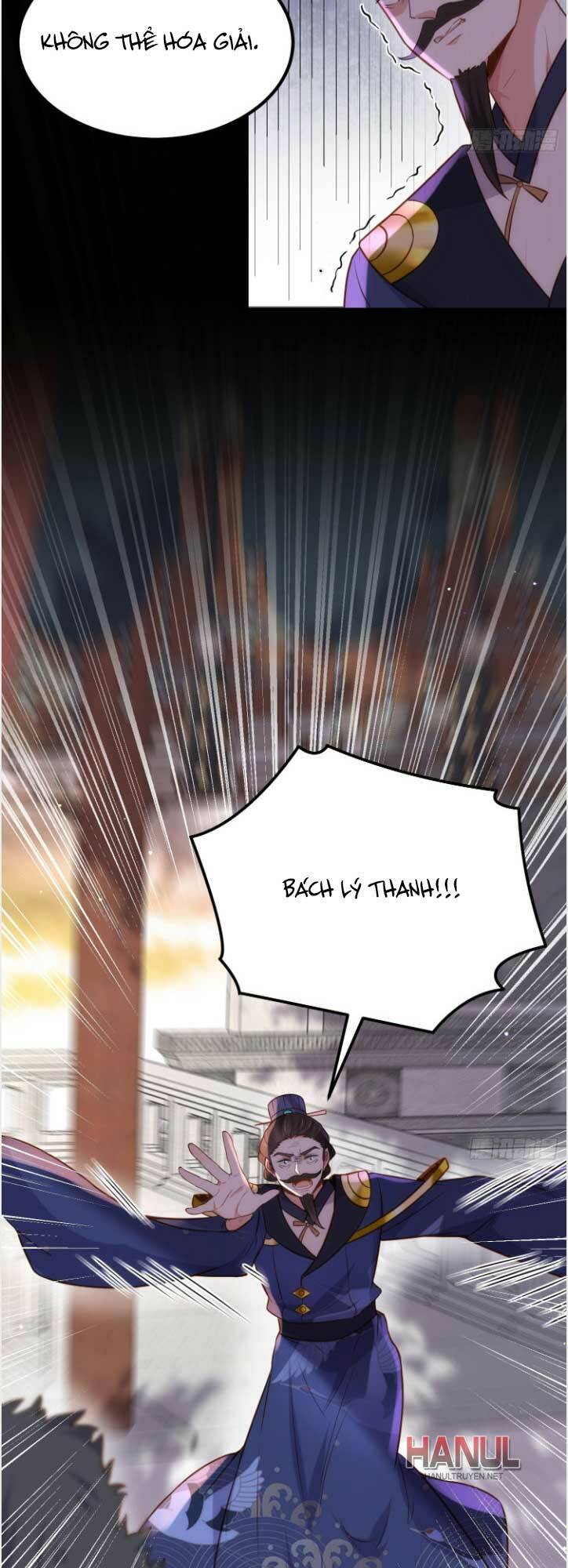 hoạn phi thiên hạ chapter 238 7
