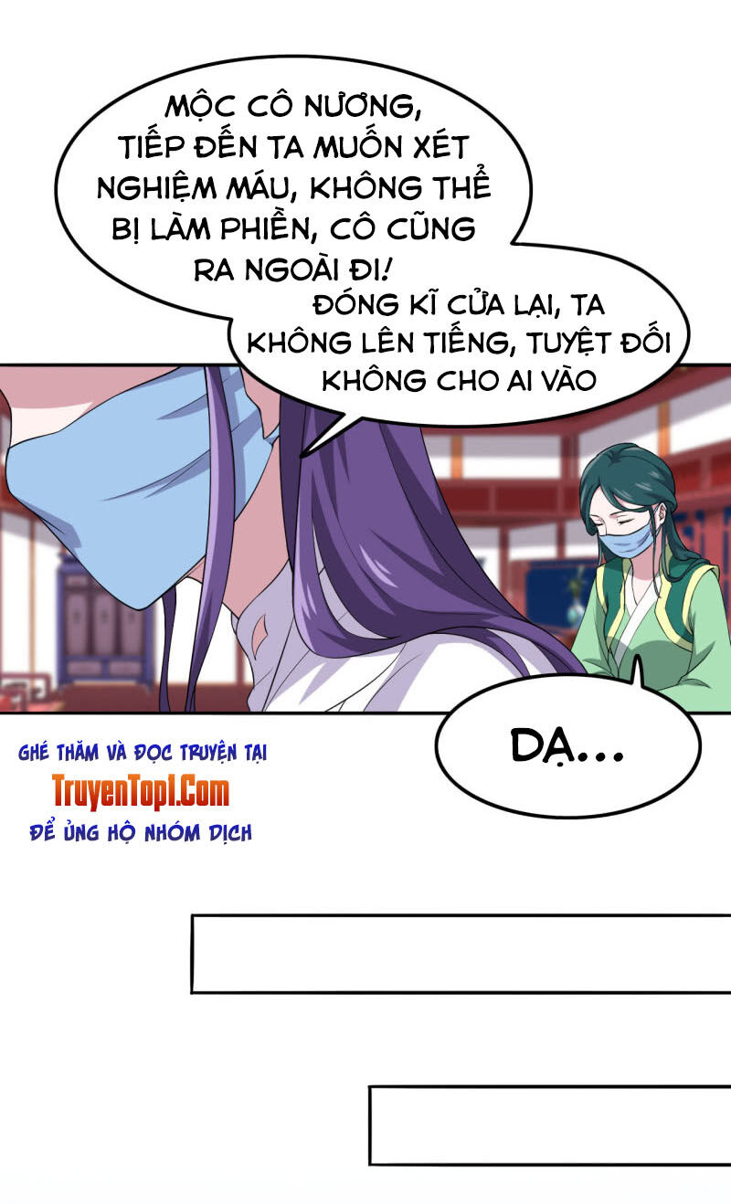 tà y cuồng thê chapter 77 13