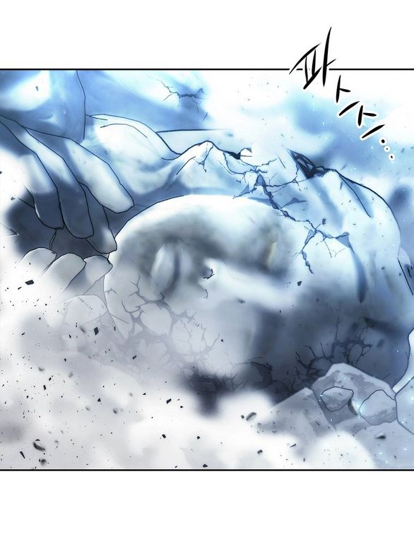 black haze - bản remake 2025 chapter 4 97