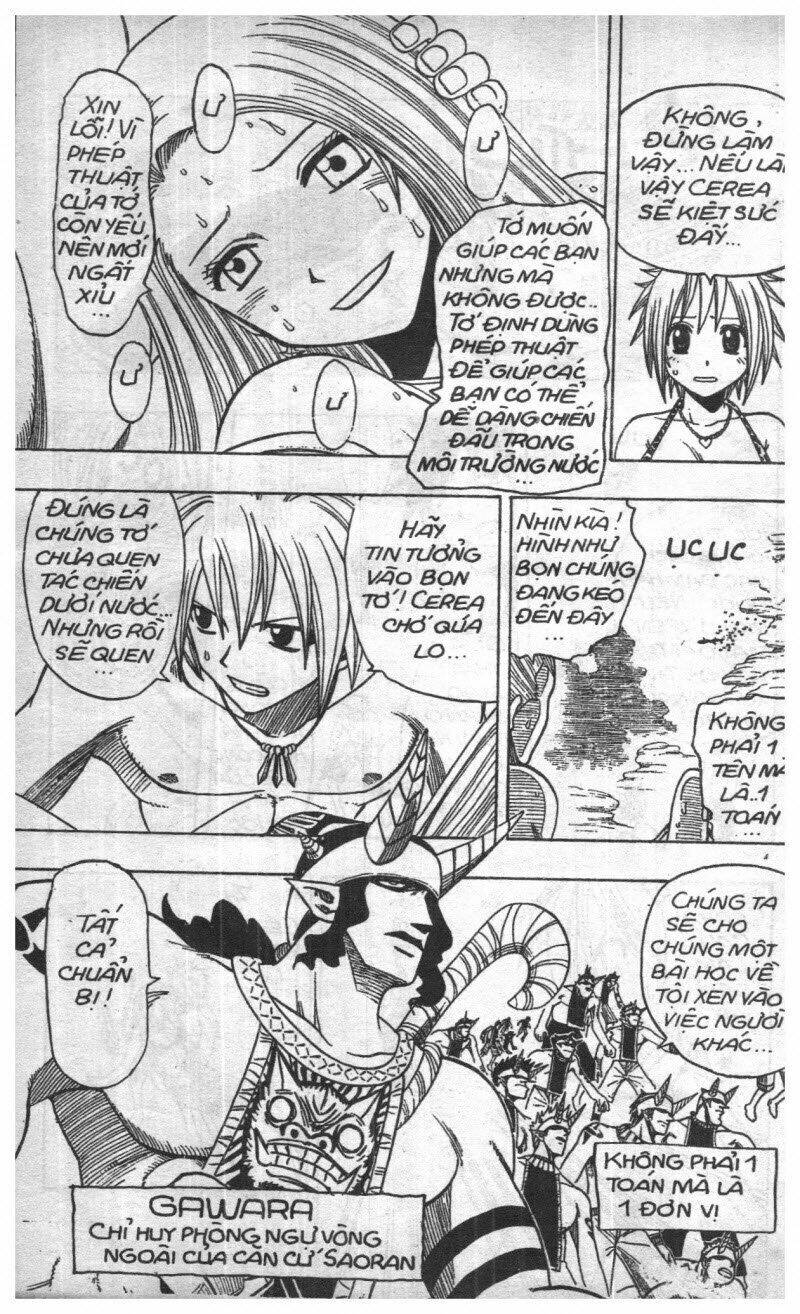 rave master (scan) chapter 12 186