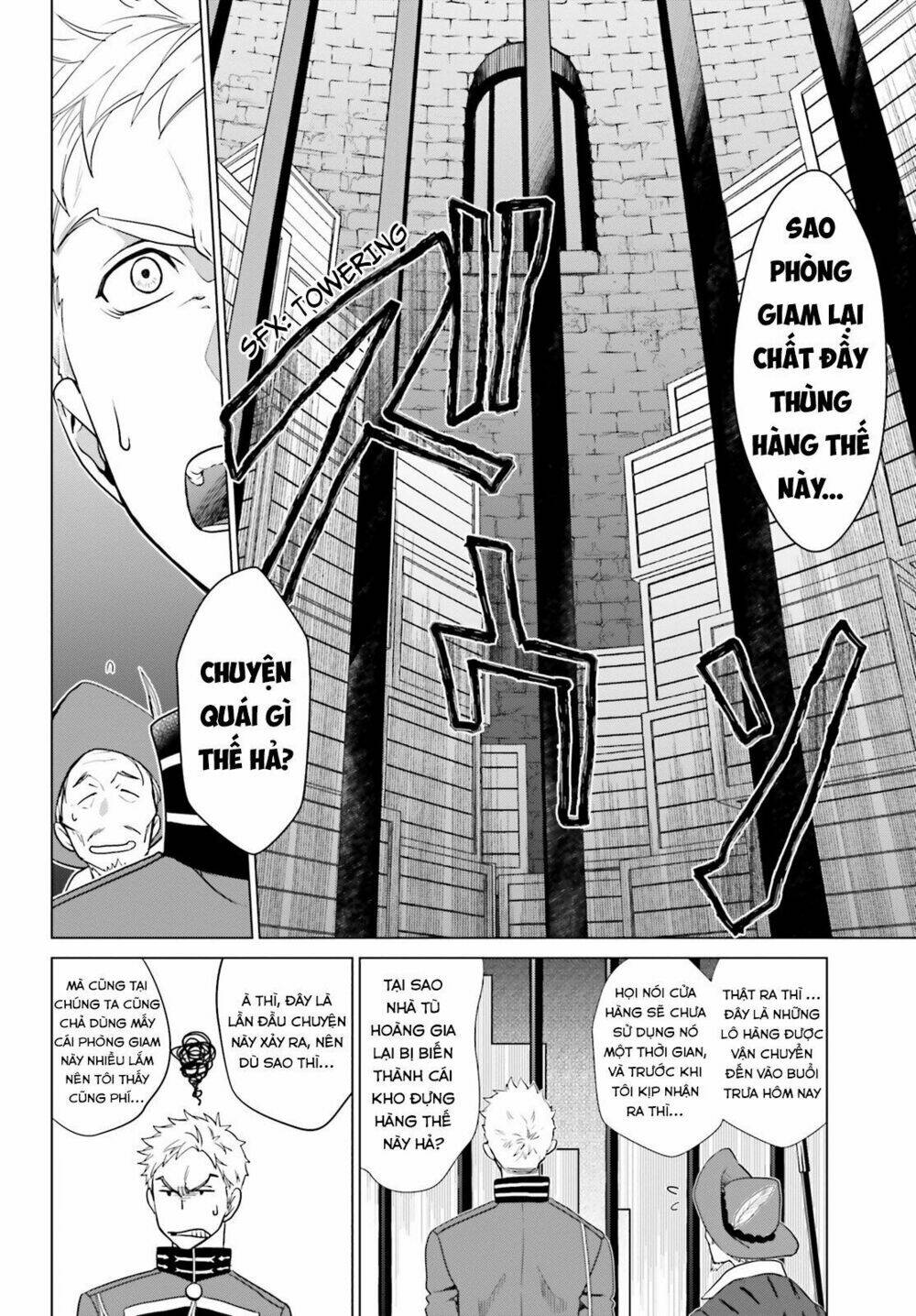 the villainess' slow prison life began with her broken engagement chapter 1 8