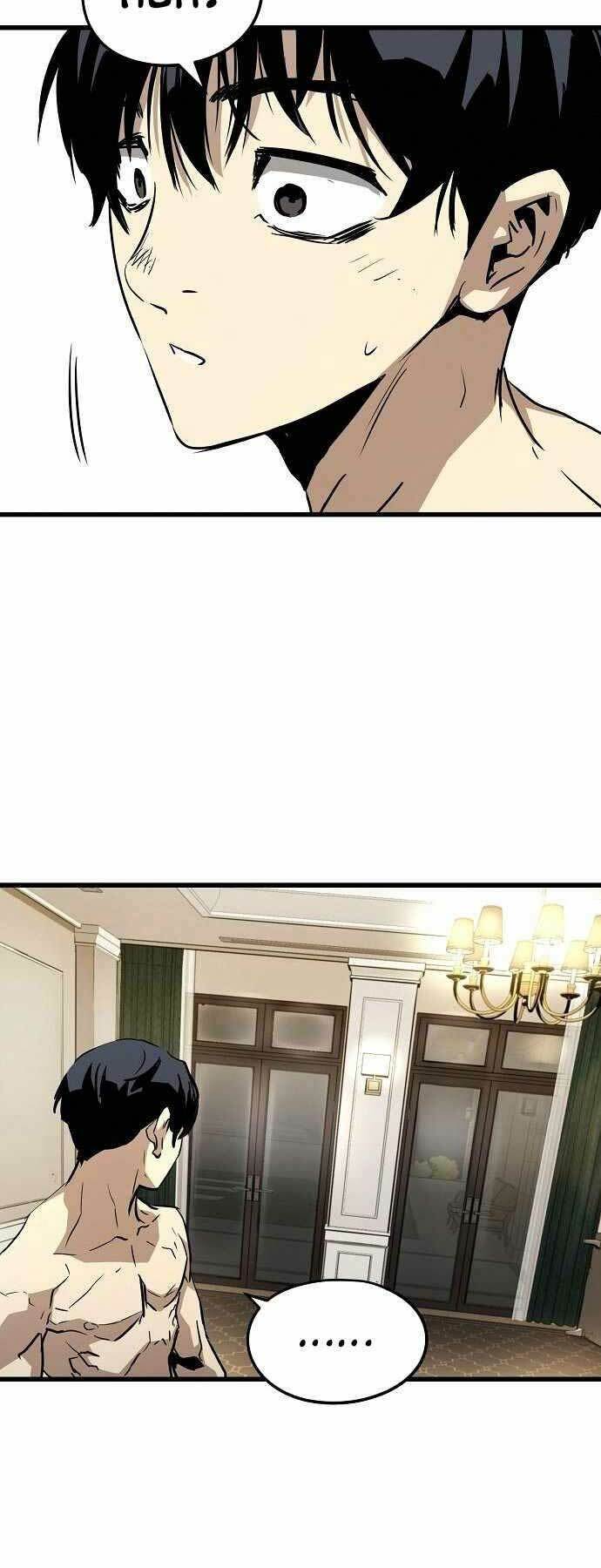 The Breaker 3: Quyền Năng Vô Hạn chapter 7 43