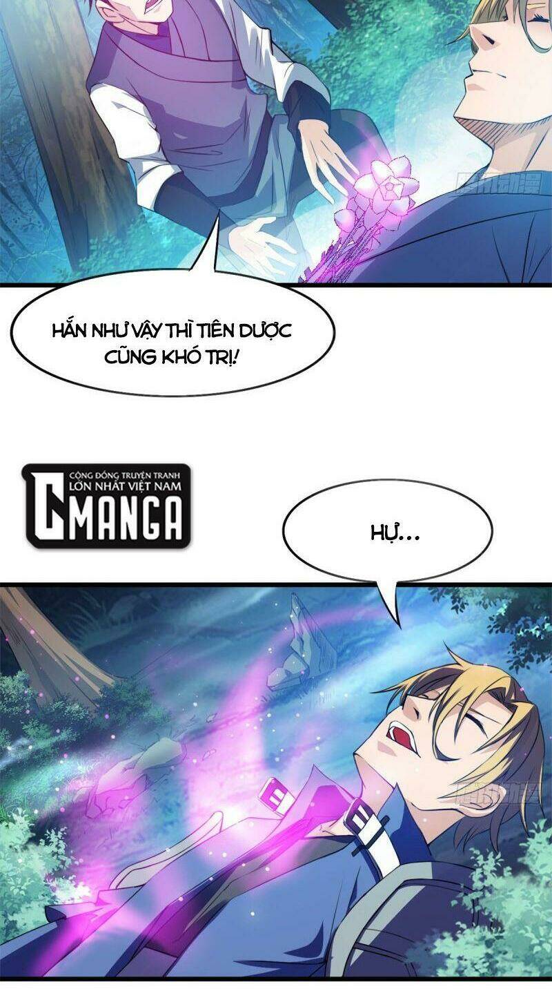 ma hoàng sư đệ quả thực quá chung tình chapter 22 13