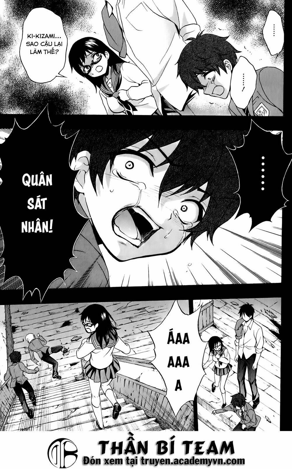 corpse party: book of shadows chapter 19 15