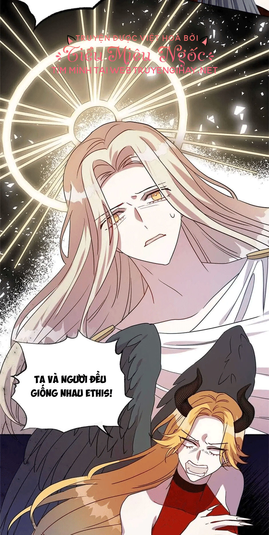 đừng ăn thịt tôi mà chapter 32 71