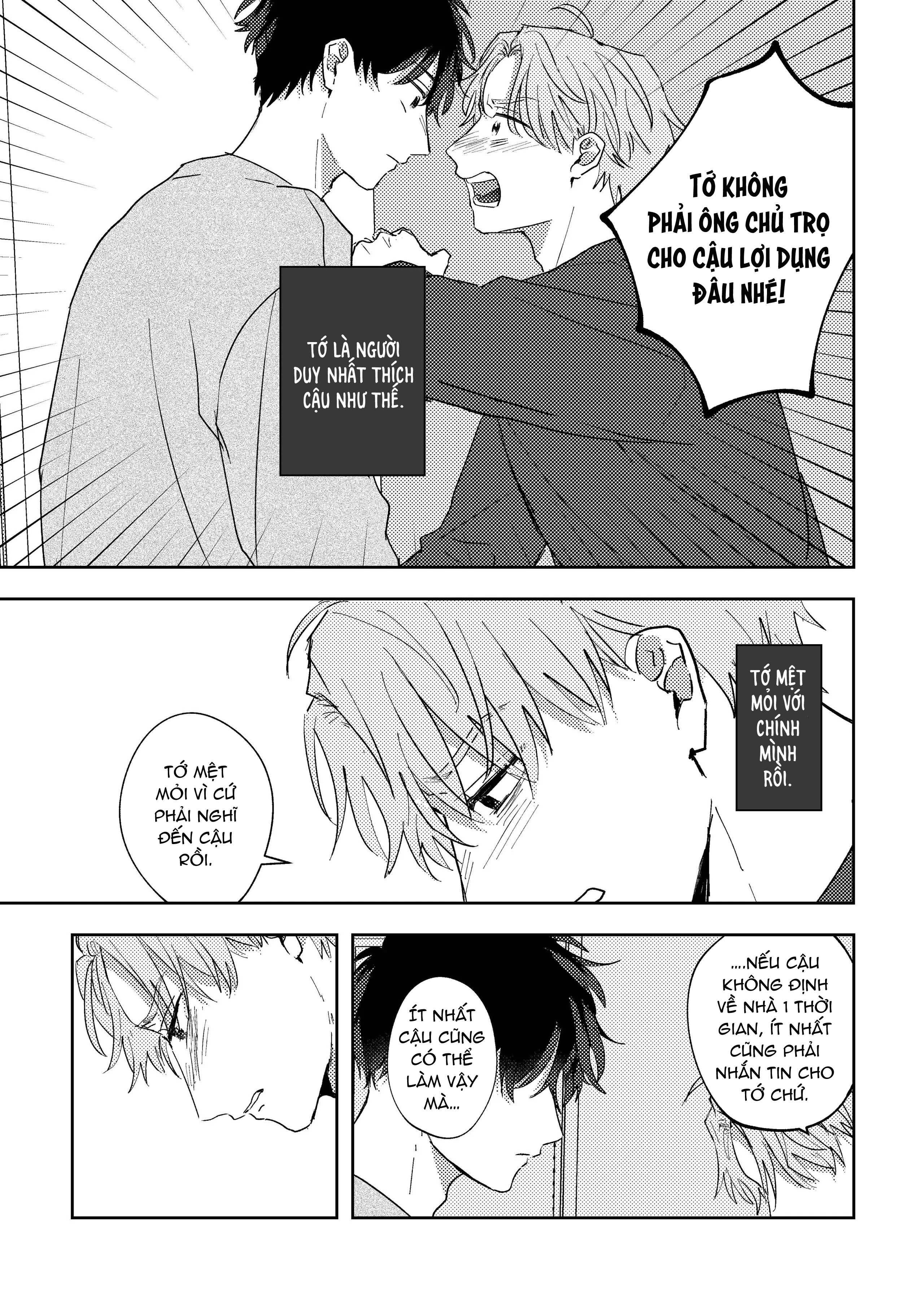 oneshot vicera comics house chapter 143.1 26