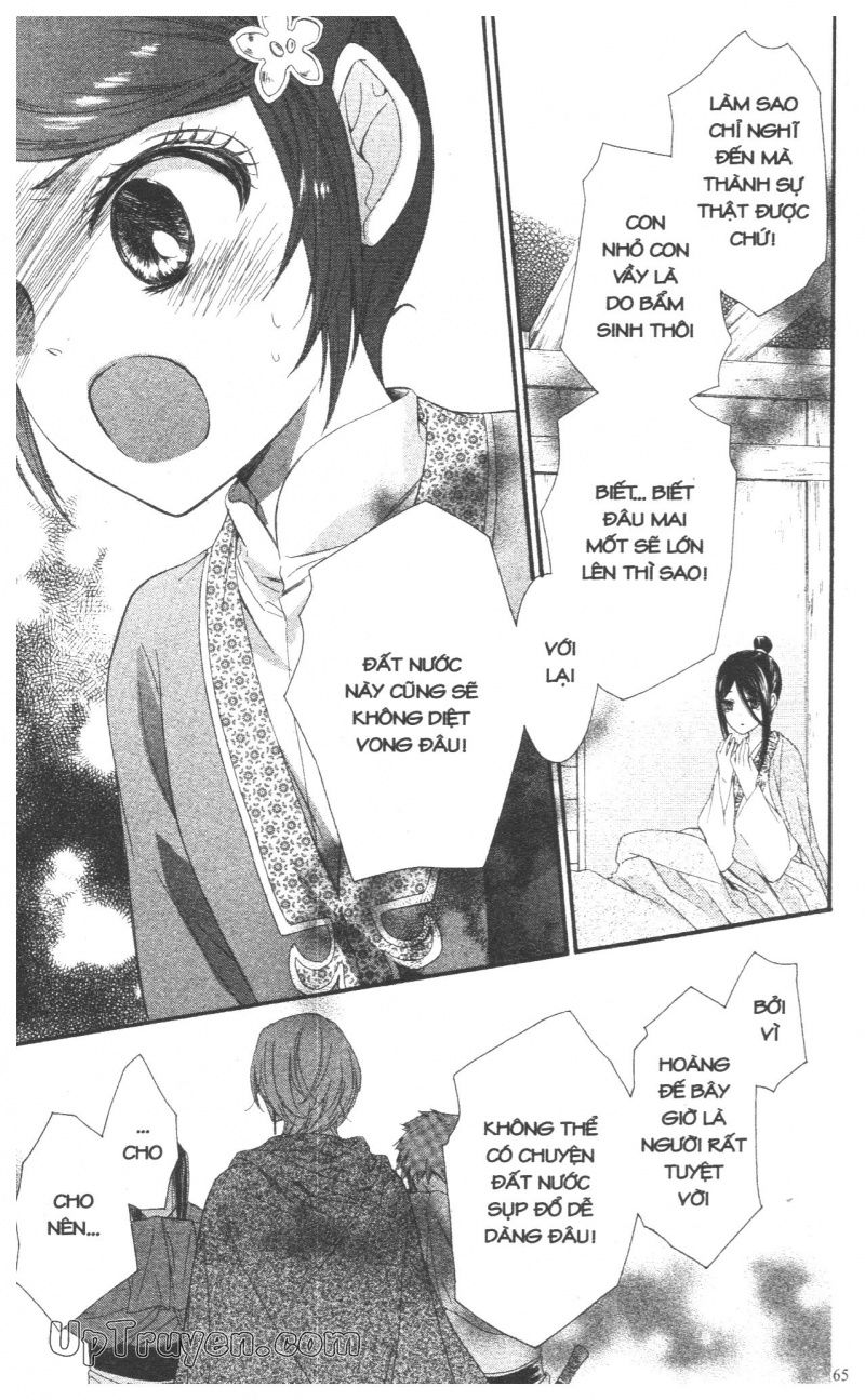 báu vật hoàng cung chapter 26 18