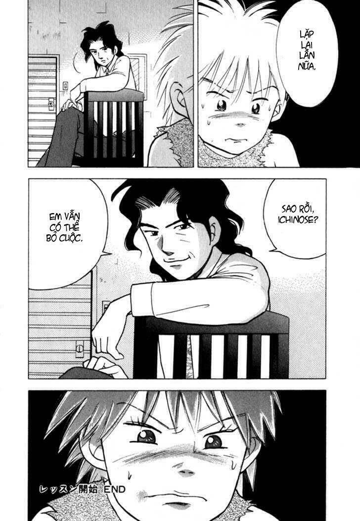 piano no mori chapter 20 25