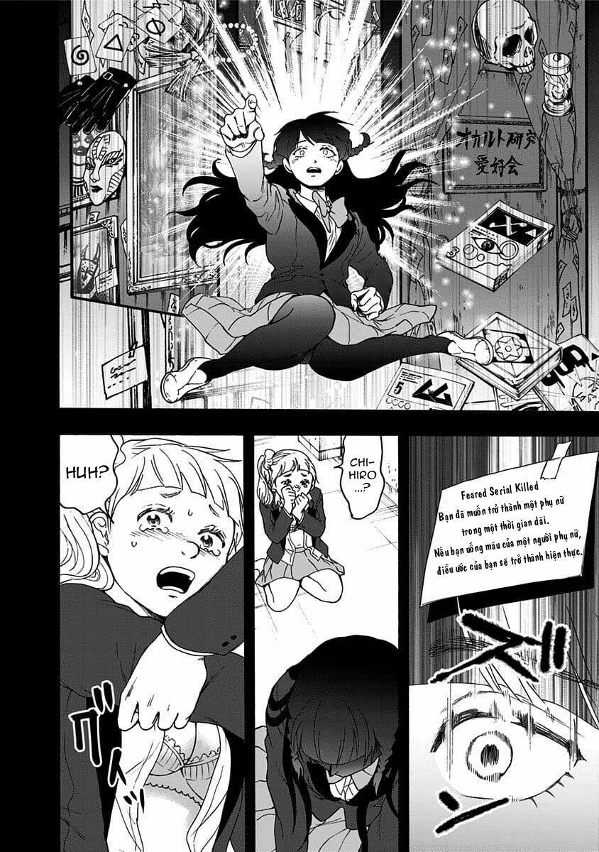 tomogui kyoushitsu chapter 36 11