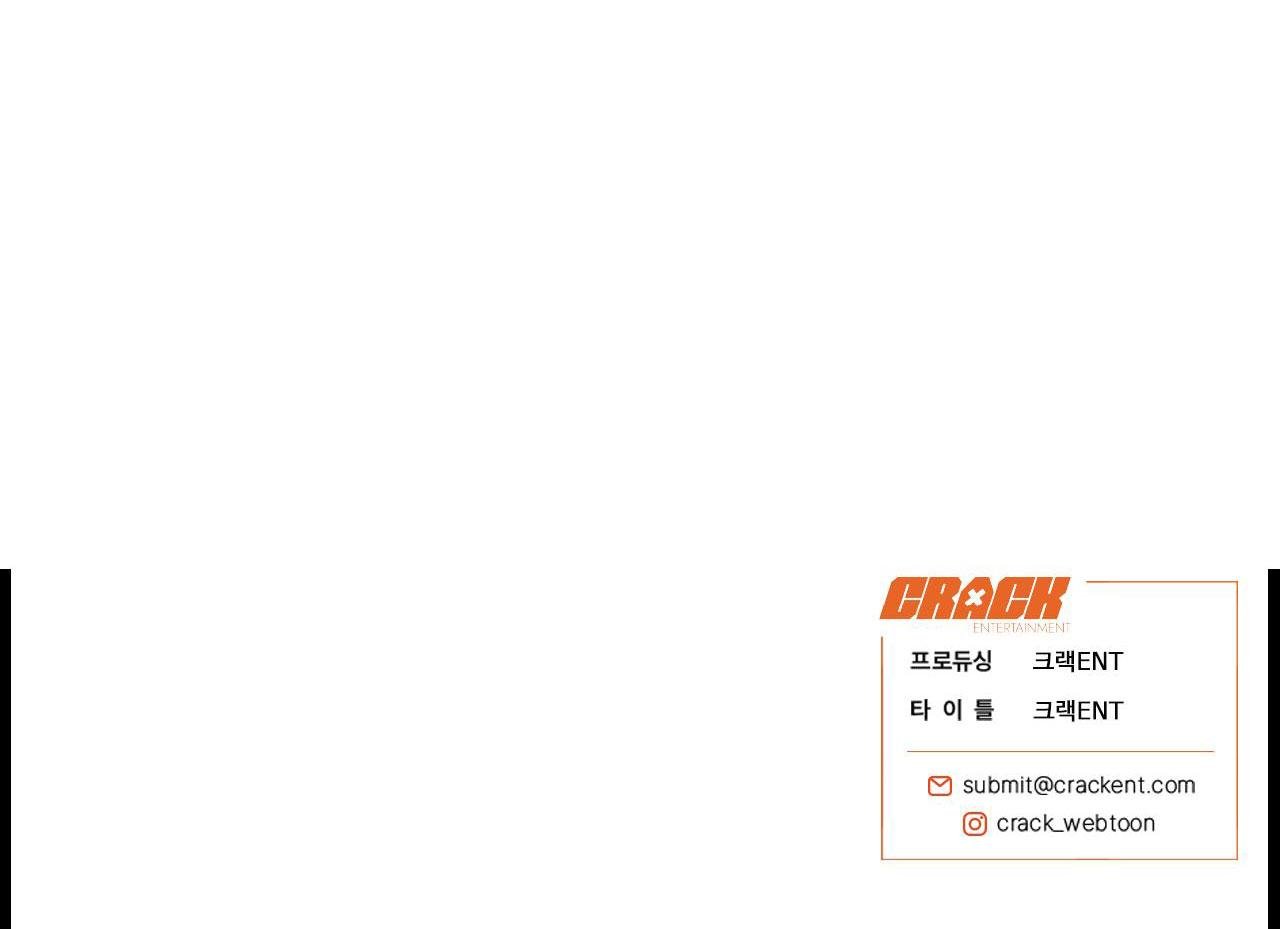 TUYỂN TẬP ABO NGẮN CỦA NHÀ SẸC Chapter 54 tính toán 3 68