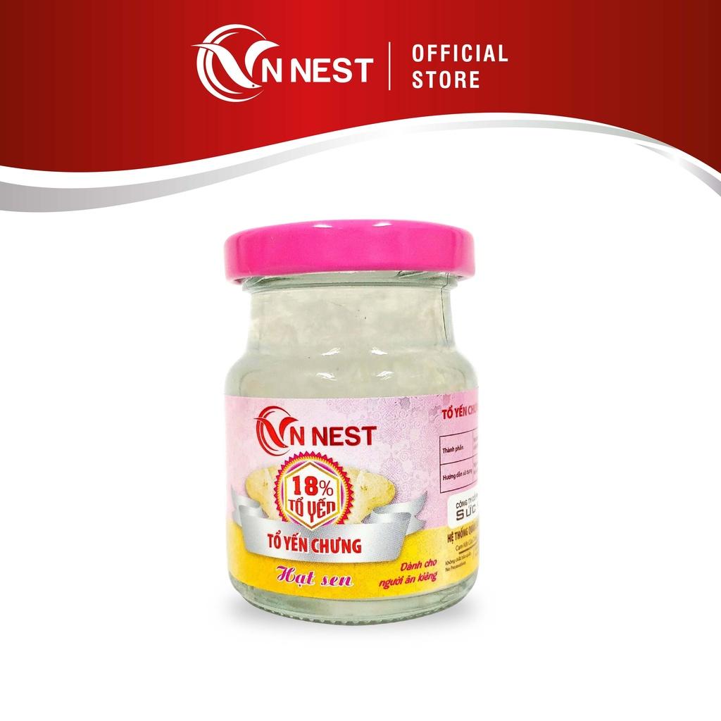 Yến Chưng Sẵn Không Đường Hạt Sen 18% (Lốc 6 Lọ x 70ml) - Vnnest