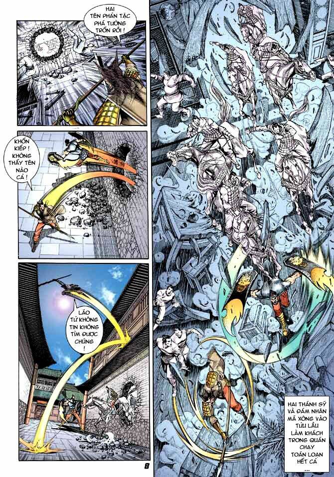 thiên tử truyền kỳ 3 - lưu manh thiên tử chapter 7 8