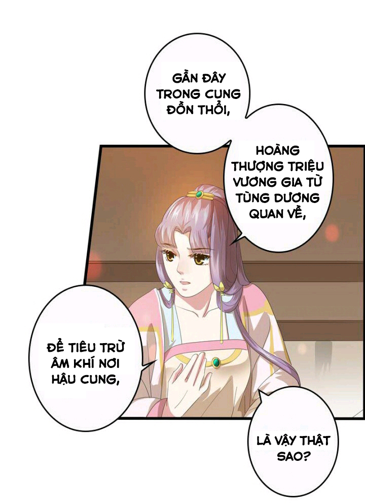 mấy bà vợ của trẫm đều chết hết rồi chapter 37 18