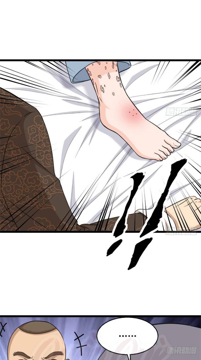 tối cuồng nữ tế chapter 4 13