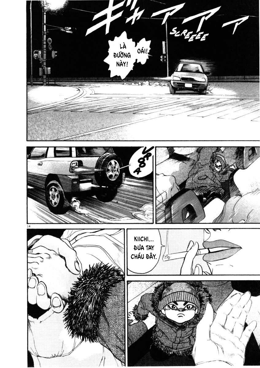 kiichi!! chapter 35 14