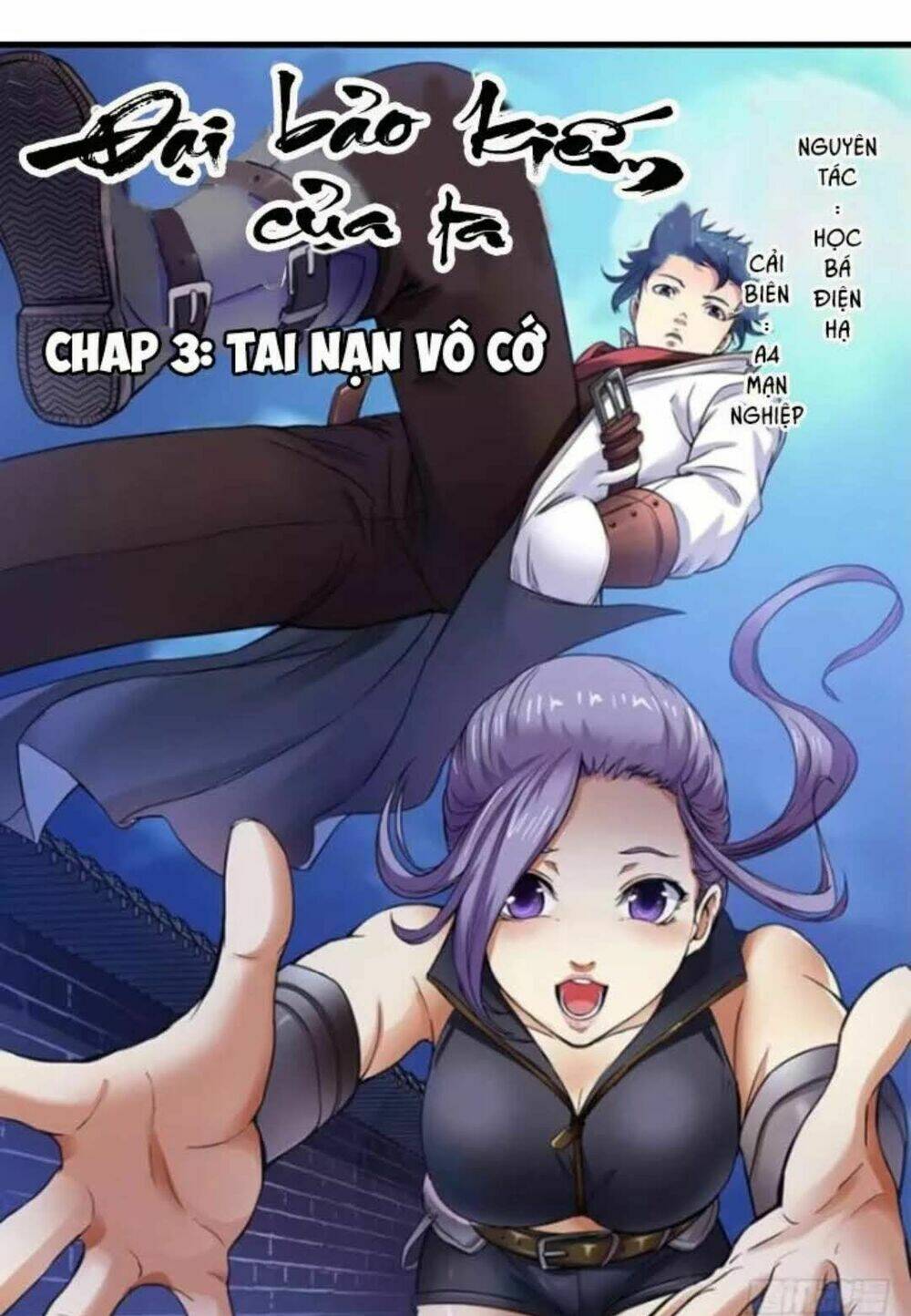 đại bảo kiếm của ta chapter 3 1