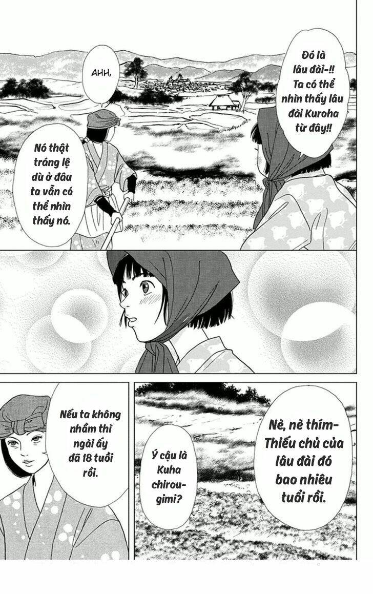 ashi-girl chapter 4 22