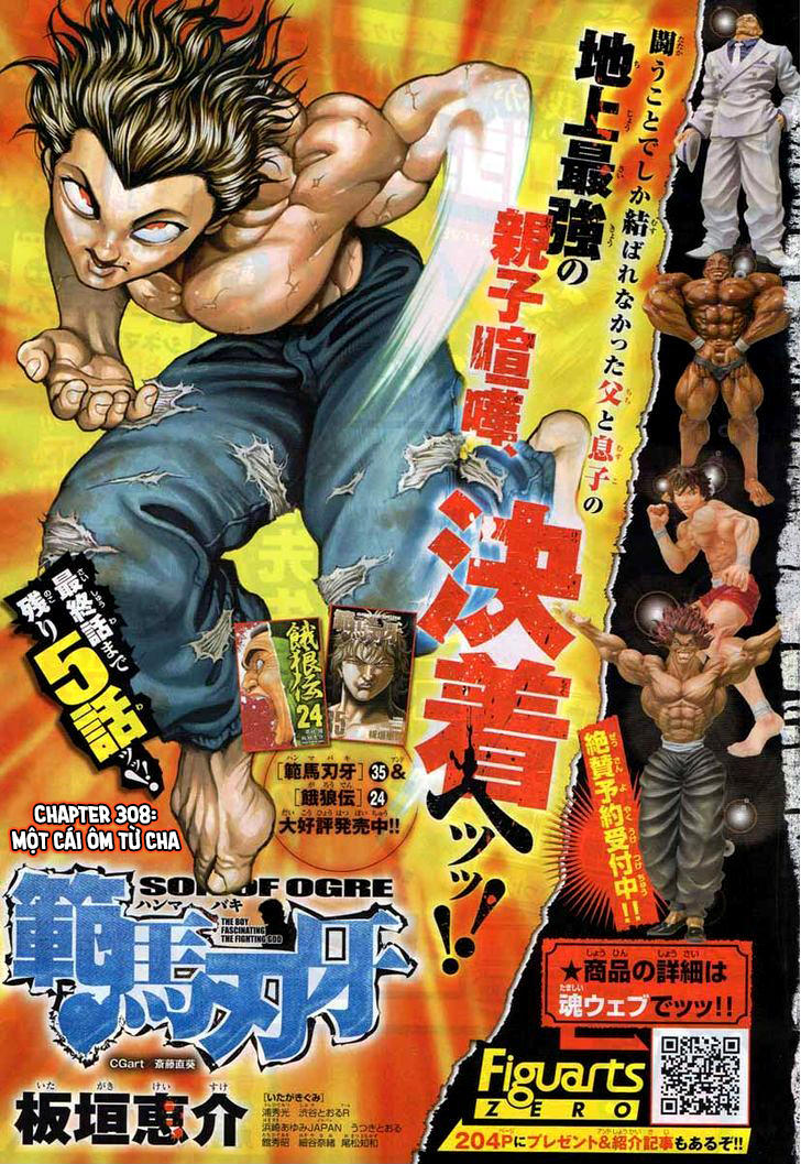 baki – son of ogre chapter 308 2