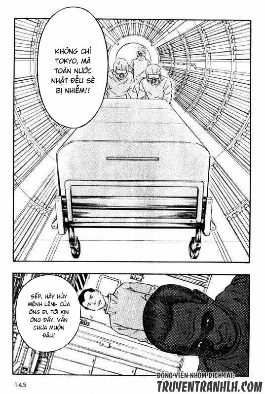 inugami chapter 13 22