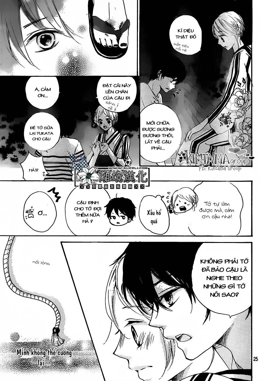 oshiete, kurogane-kun chapter 3 25