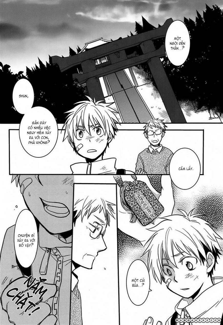 saigo no negai chapter 1 26