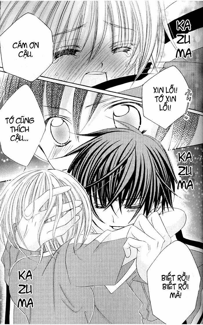 uwasa no midori-kun!! chapter 22 30