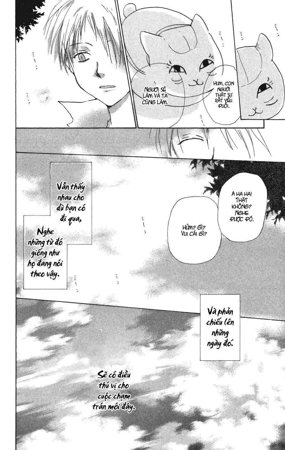 hữu nhân sổ chapter 5 50