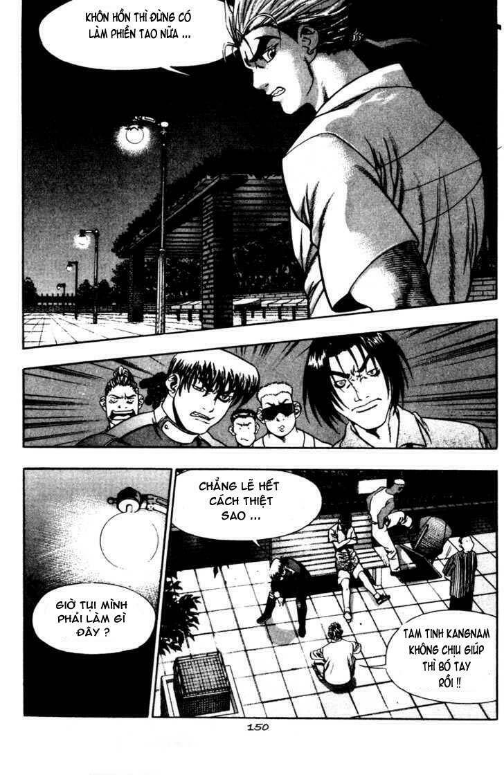 player kill chapter 27 7