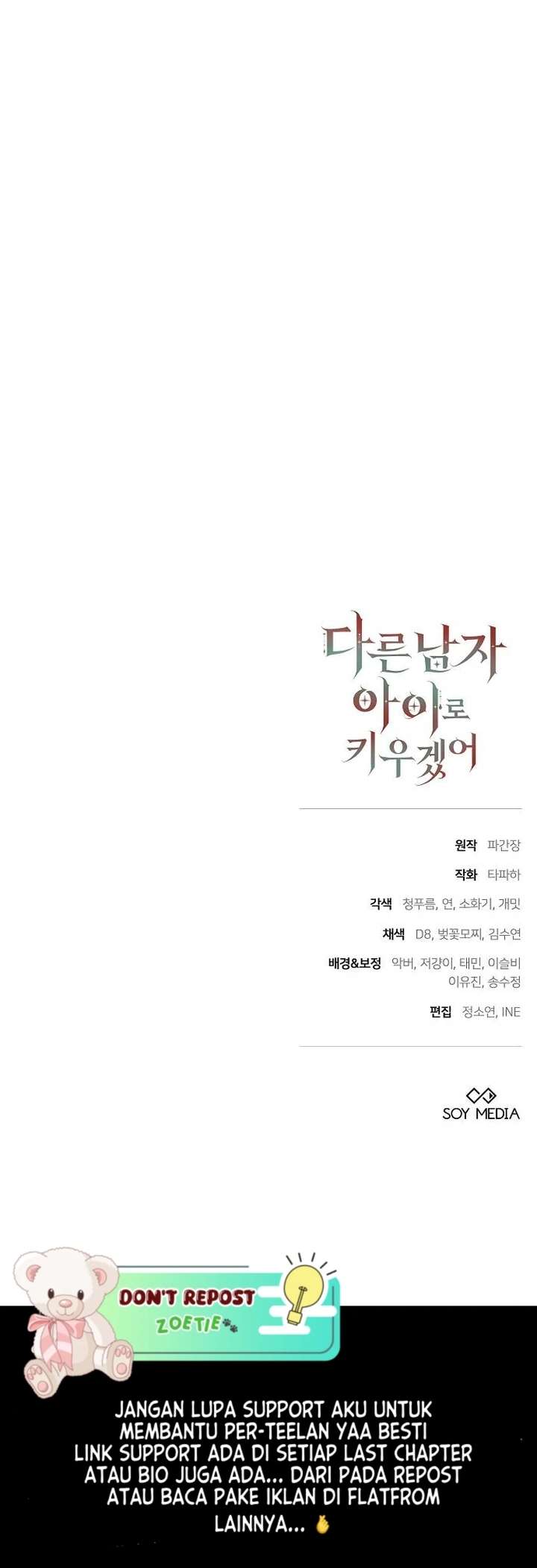 lần này, tôi sẽ nuôi dạy đứa con thành con của người đàn ông khác chapter 29 14