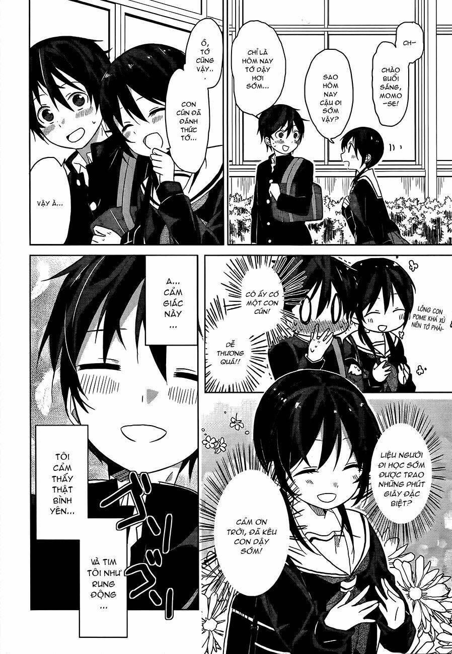 ore no pantsu ga nerawareteita chapter 1 31