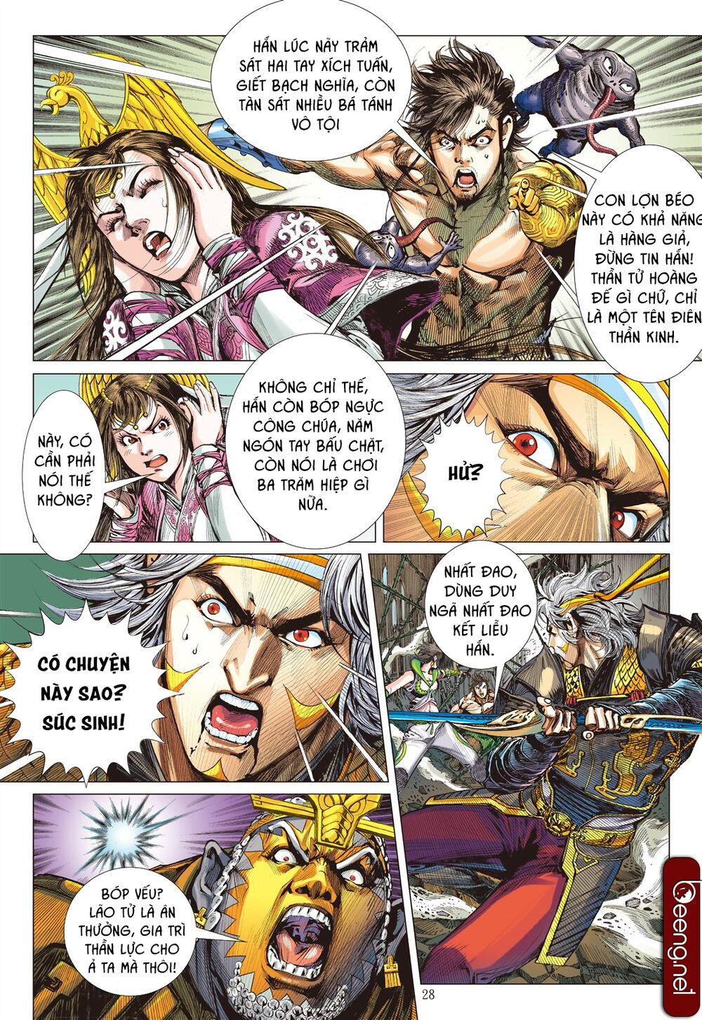 sơn hải kinh truyện chapter 193 28