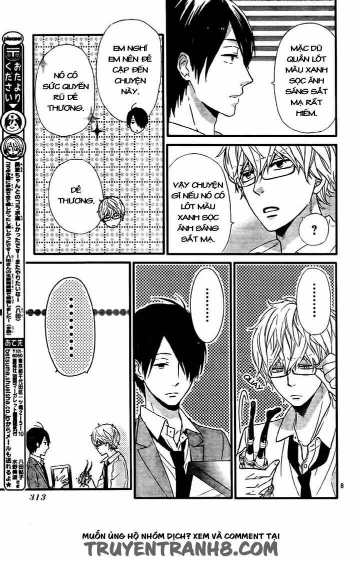 nijikuro gakuen no nichijou chapter 1 11