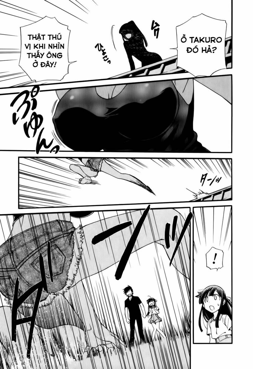 gohan shiyo! chapter 3 17