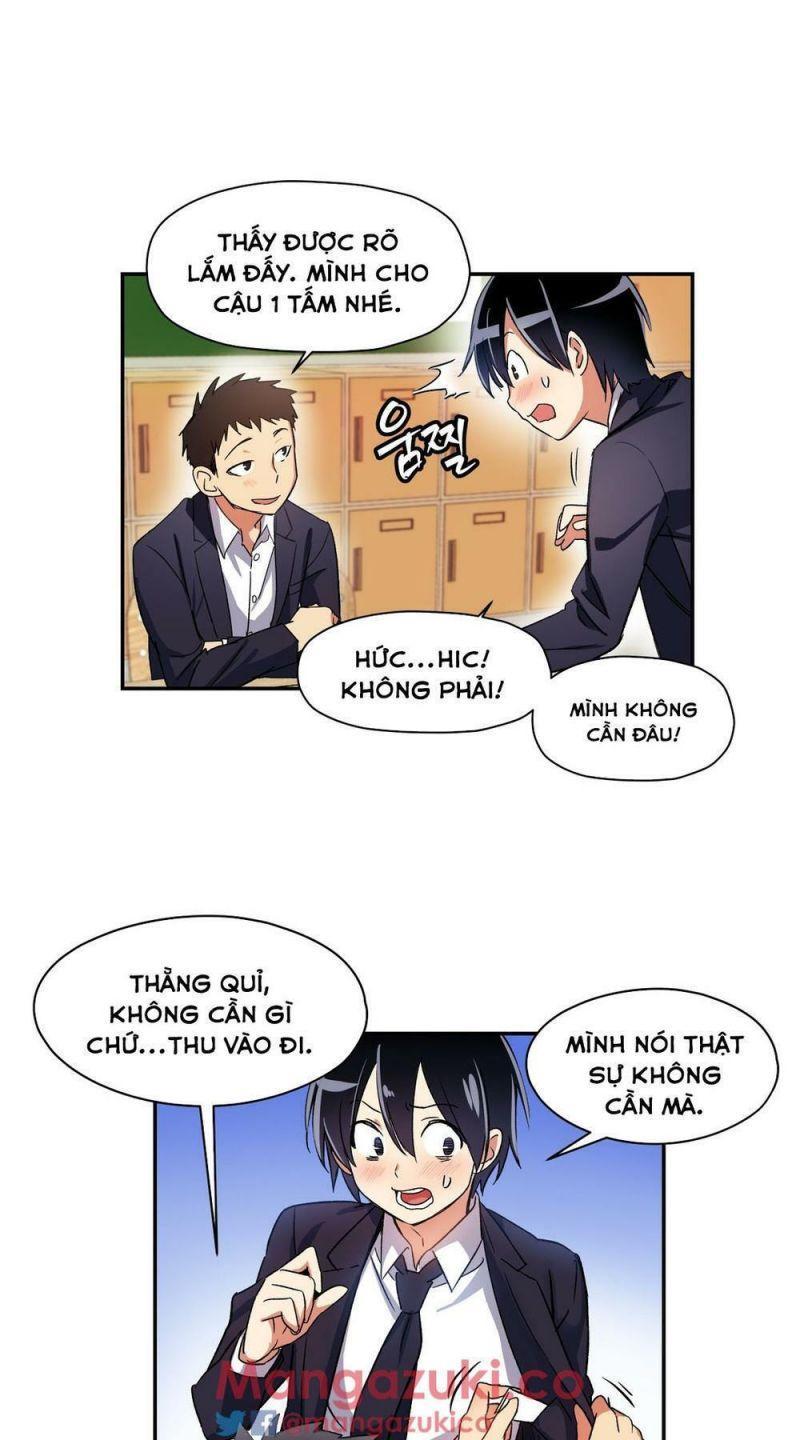 girls marmot chapter 8 49