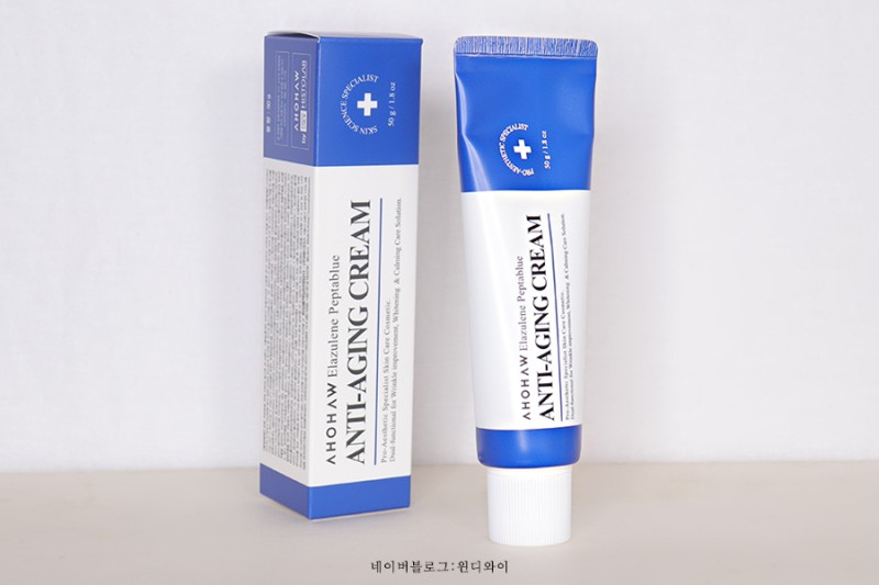 Kem Dưỡng Chống Lão Hóa, Xóa Nhăn Ahohaw Elazulene Peptablue Anti- Aging Cream ( 50gr ) - Hàng Chính Hãng