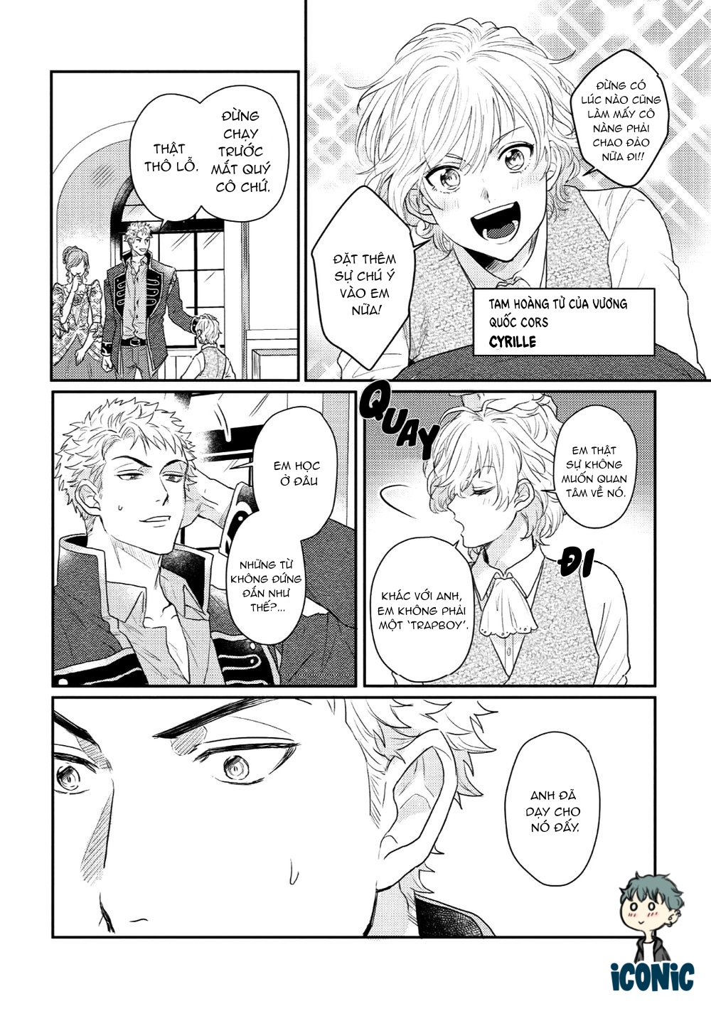 hoàng tử phóng túng và quái thú bị giam cầm chapter 1 8