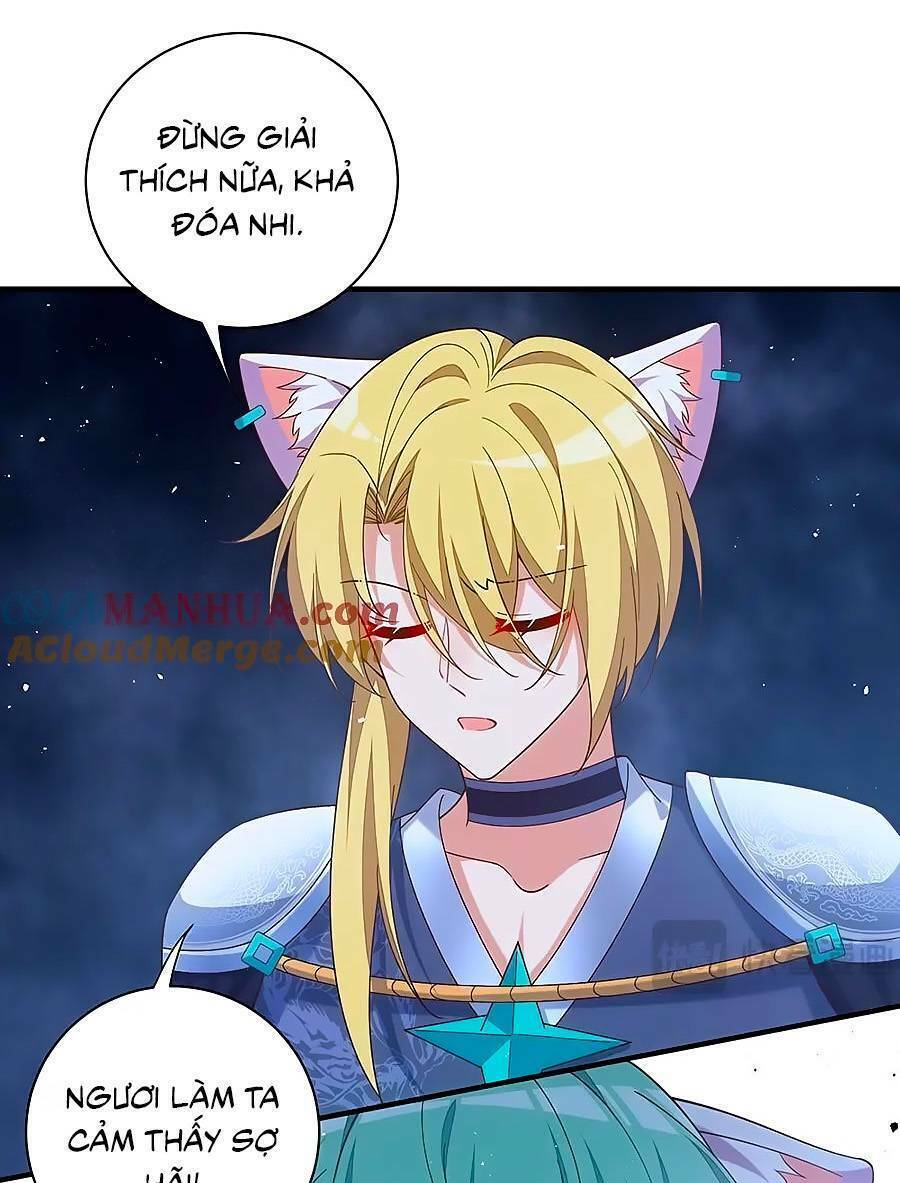 Manh Sư Tại Thượng Chapter 495 - Trang 39