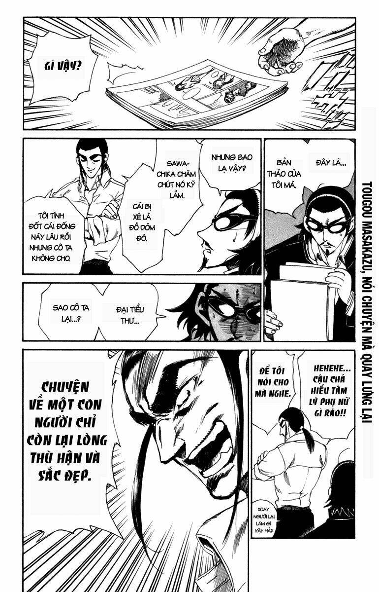 school rumble chapter 218 2