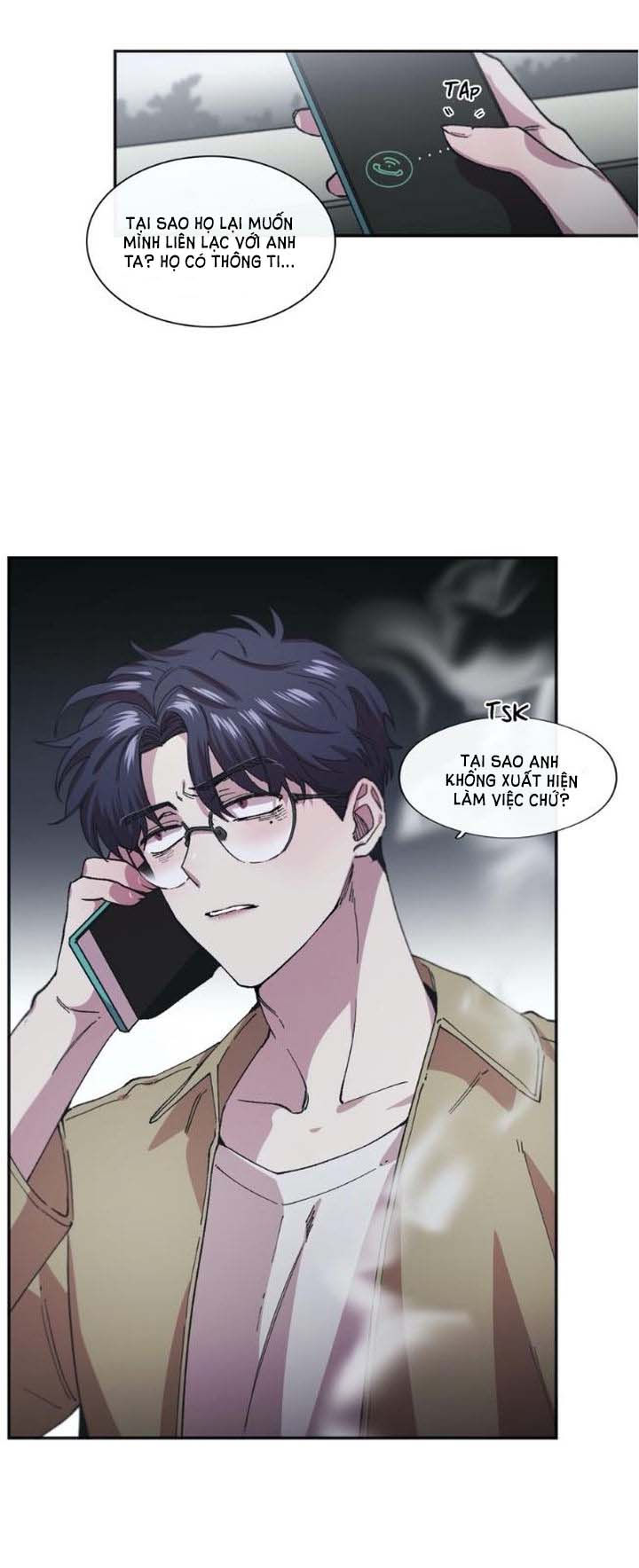 s flower chapter 71.2 24