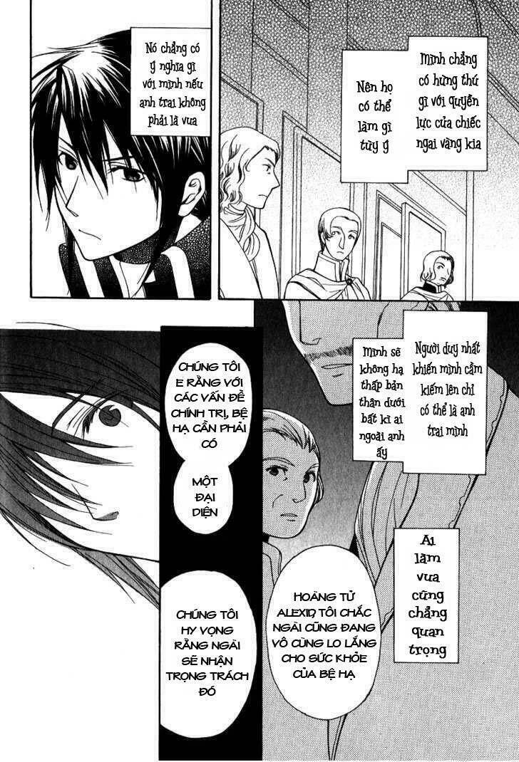 adarushan no hanayome chapter 6 31