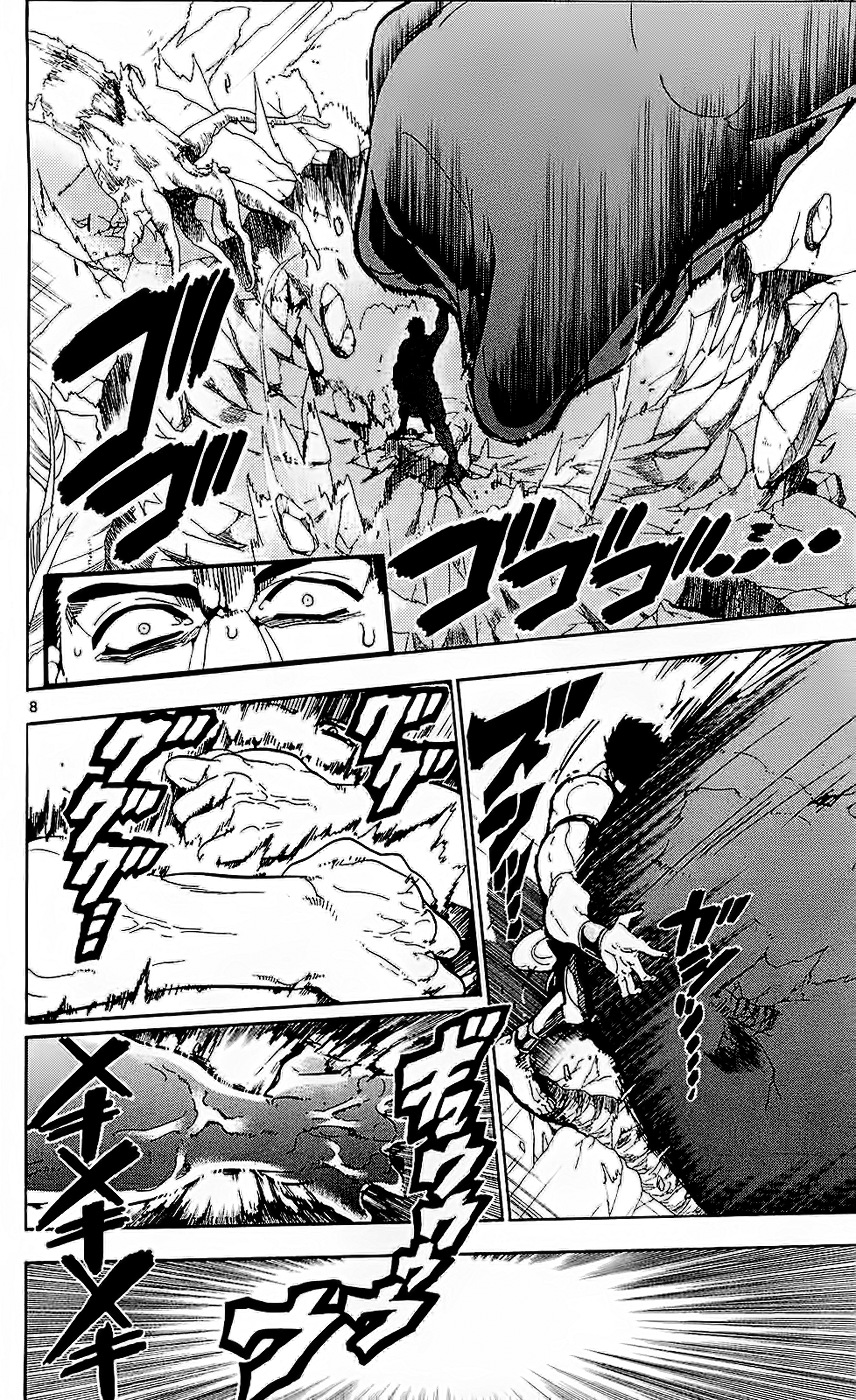 magi - the labyrinth of magic chapter 107 7