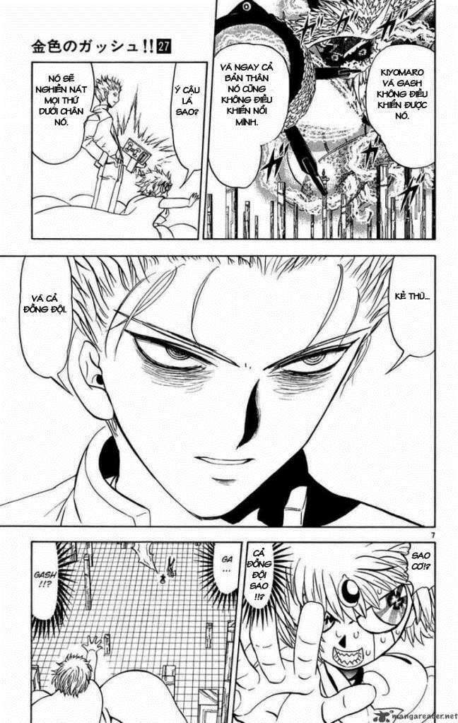 konjiki no gash!! chapter 262 7