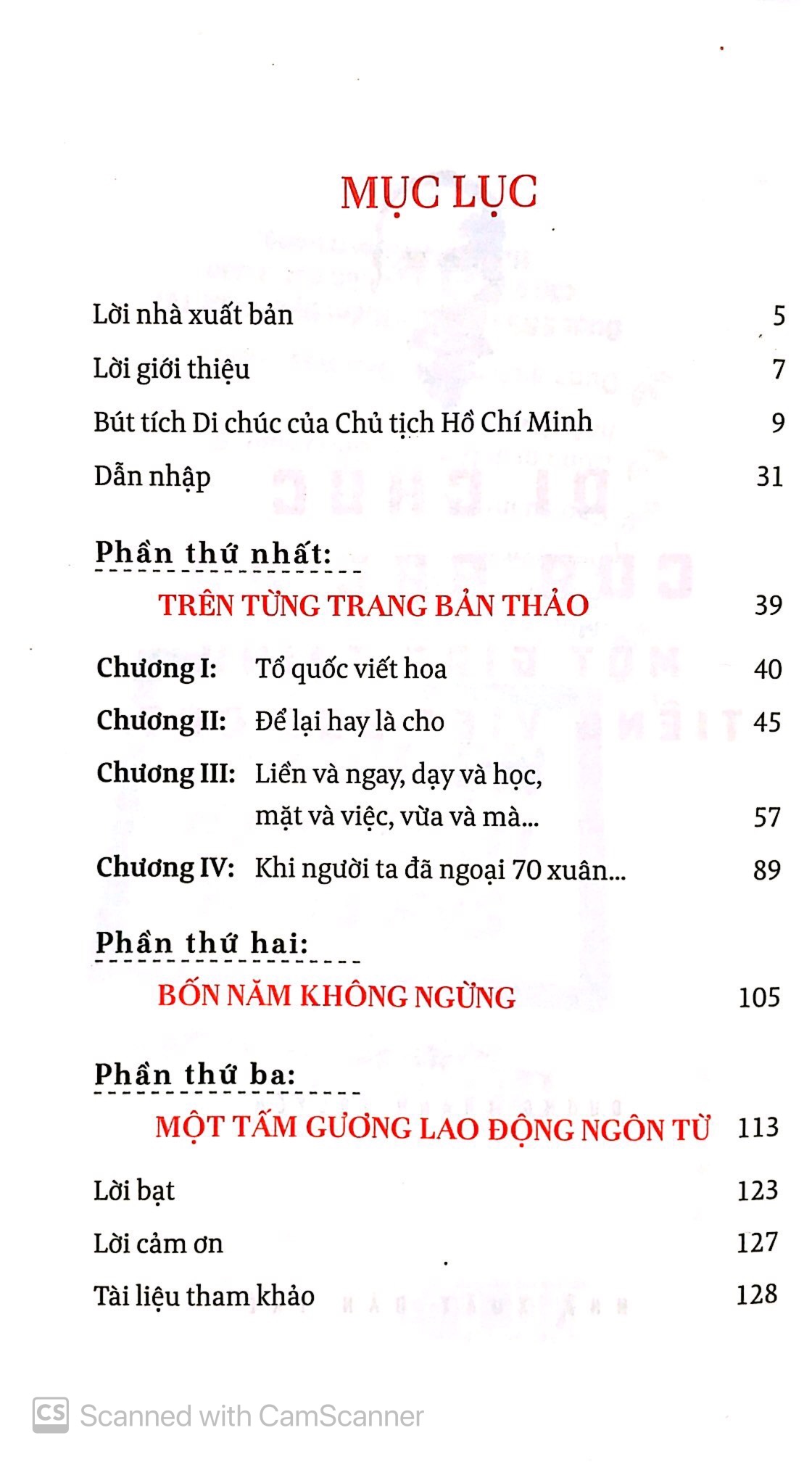 Combo Những Năm Tháng Không Thể Nào Quên và Di Sản Hồ Chí Minh - Di Chúc Của Bác Hồ - Một Giáo Trình Tiếng Việt Độc Đáo ( Tặng Kèm Sổ Tay)