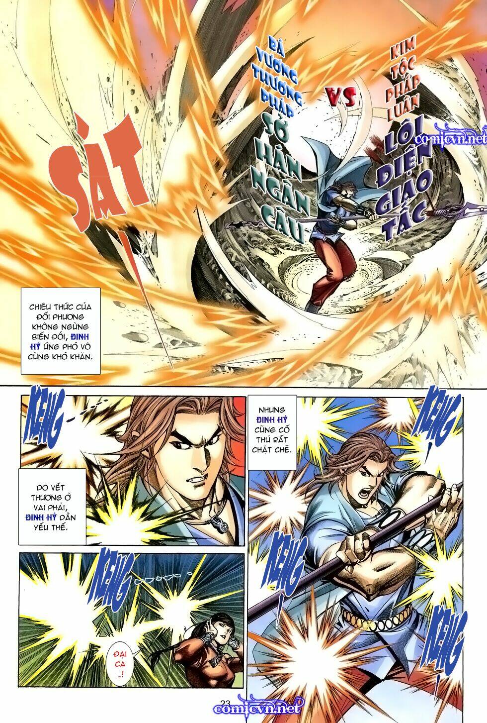 thất chủng vũ khí chapter 16 23