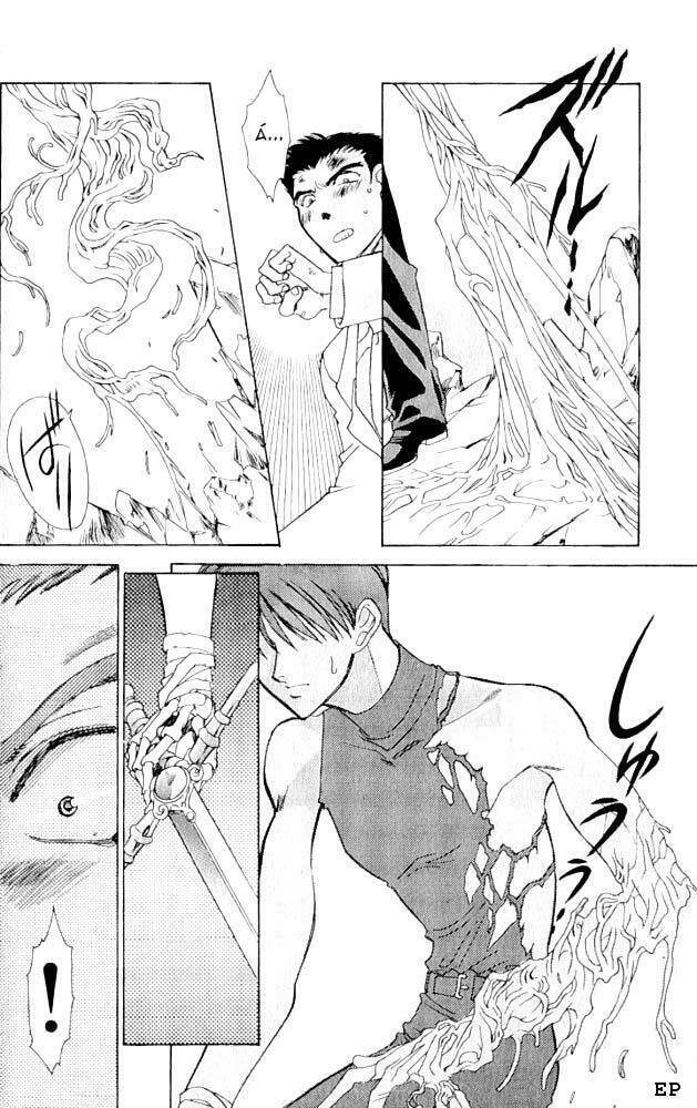 lost angel chapter 5 21