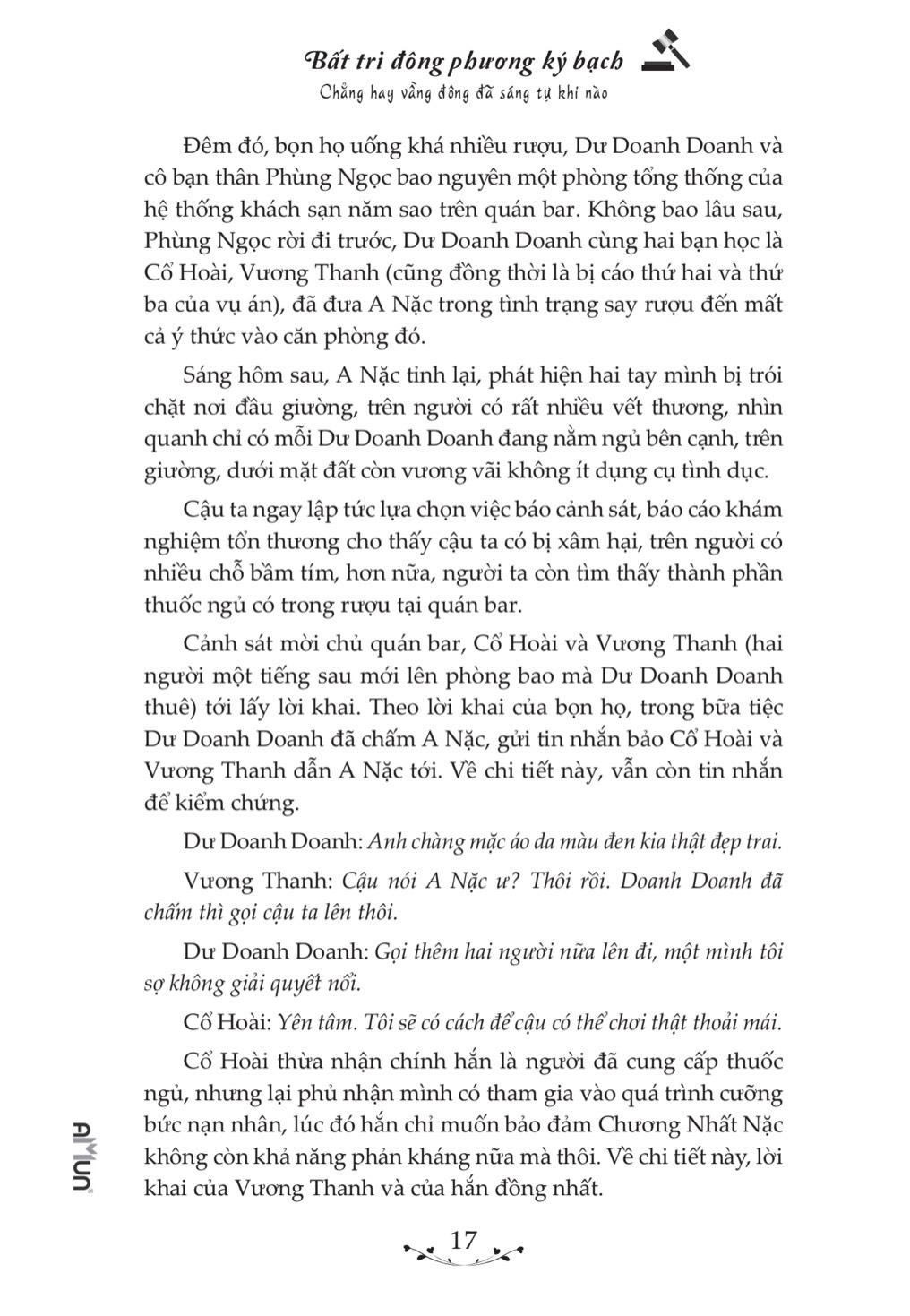 Sách Bất Tri Đông Phương Ký Bạch - Chẳng Hay Vầng Đông Đã Sáng Tự Khi Nào